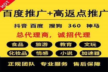 提升广告效果的关键：360信息流广告的五大成功案例解析