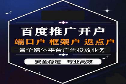 抖音信息流广告如何助力品牌快速崛起？
